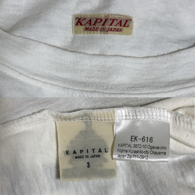 KAPITAL(キャピタル)のKAPITAL バンダナ Tシャツ (EK616-NV-SIZE3) メンズのトップス(Tシャツ/カットソー(半袖/袖なし))の商品写真