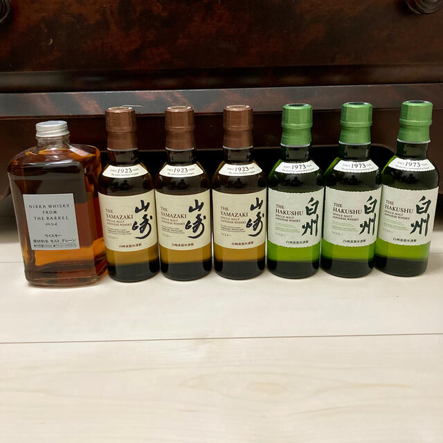 サントリー 山崎 白州 各 3本 ニッカ フロムザバレル 送料込み