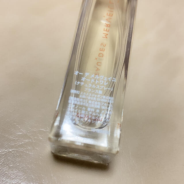 Hermes(エルメス)のHERMES オーデメルヴェイユブルー 15ml  コスメ/美容の香水(香水(女性用))の商品写真