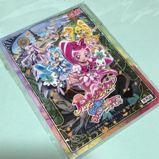 【非売品】プリキュア メモ帳(ノート/メモ帳/ふせん)