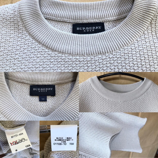 美品 BURBERRY GOLF ワッフル ニット M グレー