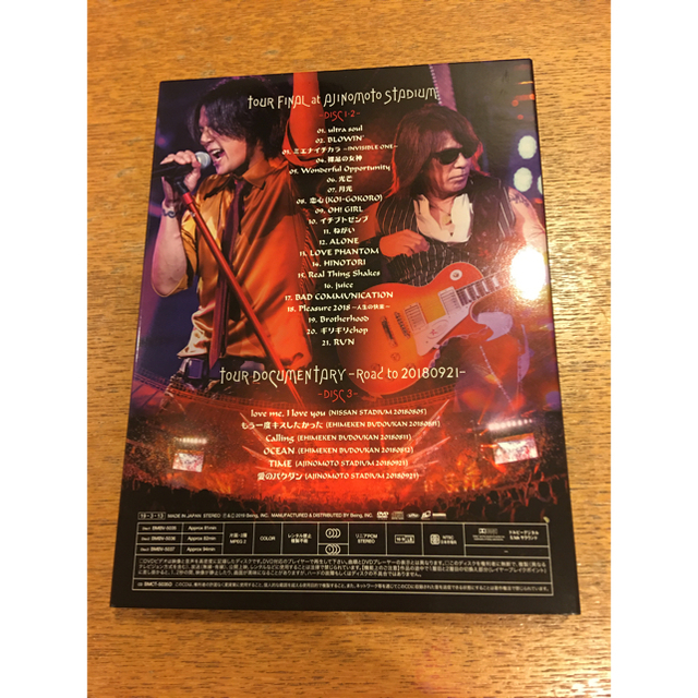 B’z　LIVE-GYM　Pleasure2018 HINOTORI- DVD