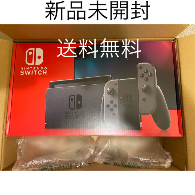 任天堂　switch  グレー本体