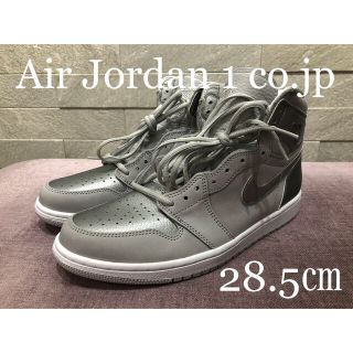 ナイキ(NIKE)のNIKE AIR JORDAN 1 RETRO HIGH OG CO.JP(スニーカー)