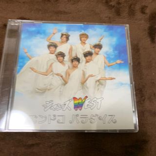 ジャニーズウエスト(ジャニーズWEST)のズンドコ パラダイス　なぅえすと通常盤(アイドルグッズ)