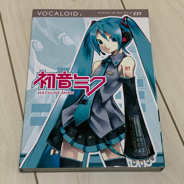 初音ミク　VOCALOID2楽器