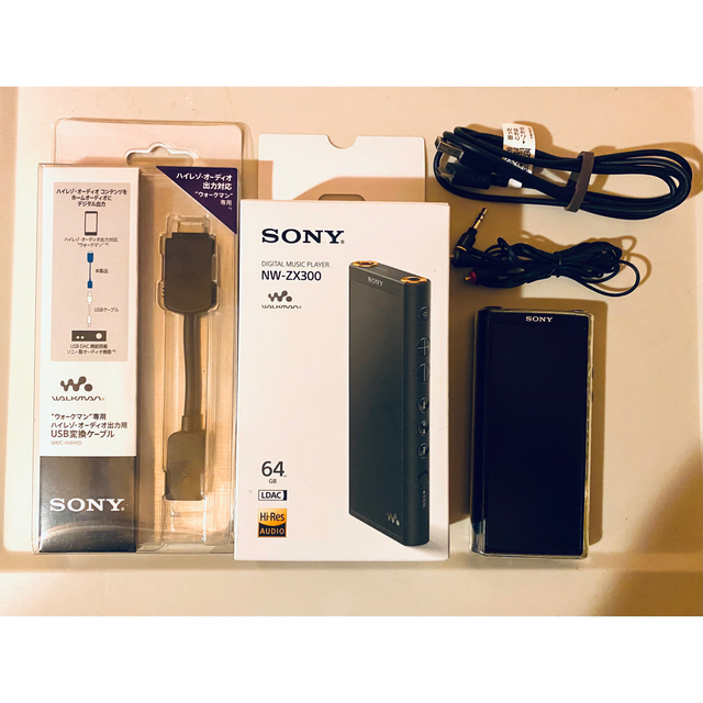 本物保証】 美品！SONY ウォークマンNW-ZX300(B) オーディオ出力用