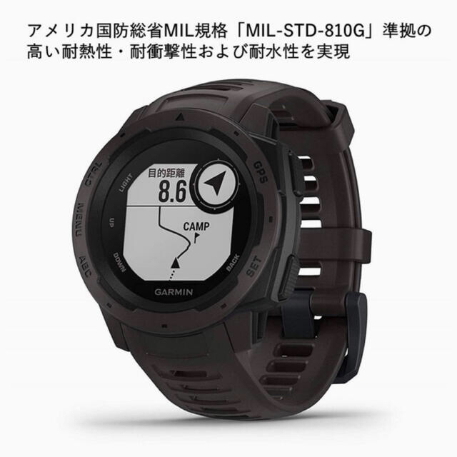 GARMIN アウトドアウォッチ　instinct