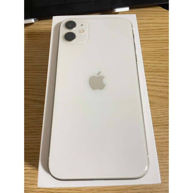 未使用・新品　iPhone11 ホワイト 128GB  SIMフリー　判定〇