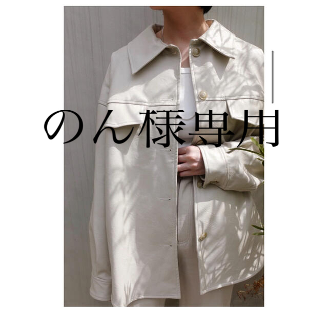 CLANE クラネ　FAKE LEATHER SHIRT BLOUSON