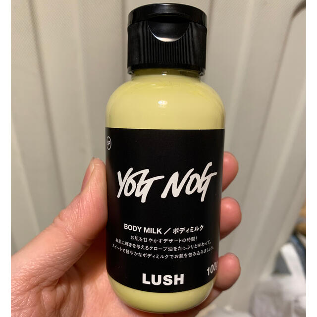 LUSH(ラッシュ)のLUSH ヨッグノッグボディミルク コスメ/美容のボディケア(ボディローション/ミルク)の商品写真