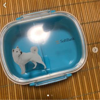 ソフトバンク(Softbank)のソフトバンク　お弁当箱(弁当用品)