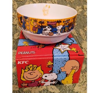 スヌーピー(SNOOPY)のスヌーピースタッキングボウルオレンジ(食器)