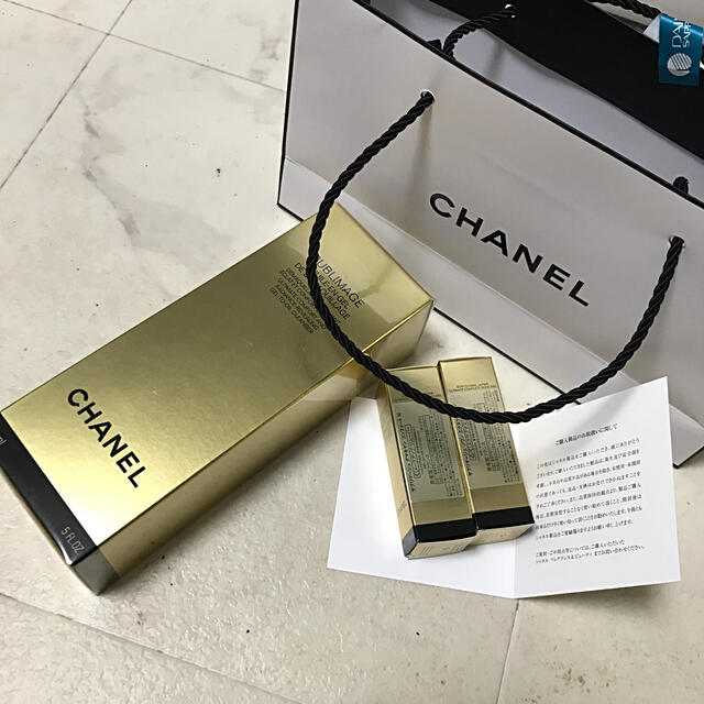 CHANEL - 完全未開封 サンプル付 CHANEL サブリマージュ デマキャン