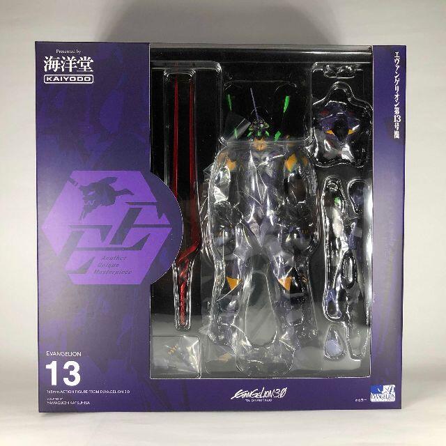 EVANGELION EVOLUTION エヴァンゲリオン第13号機 | galarza.gov.ar