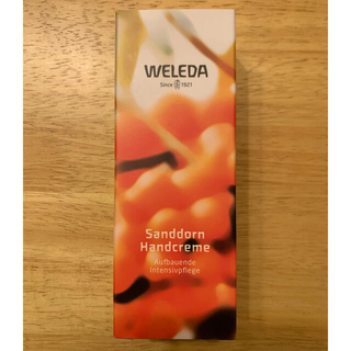 ヴェレダ(WELEDA)の★値下げ【新品未開封】WELEDA ヴェレダ ハンドクリーム(ハンドクリーム)