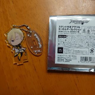 アイドリッシュセブン　スタンド付き　アクリルキーホルダー六弥ナギ　アクスタ(キーホルダー)