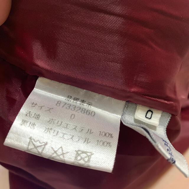 Rirandture(リランドチュール)のリランドチュール　ペプラムベルト付2wayスカート　スカート レディースのスカート(ミニスカート)の商品写真