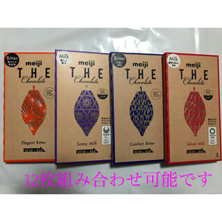 THE chocolate    ザ・チョコレート  明治　12枚(菓子/デザート)