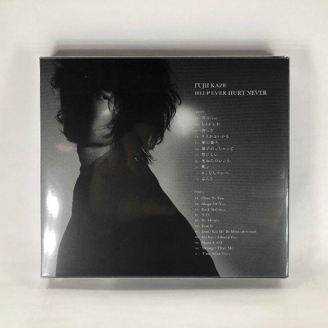 藤井風 HELP EVER HURT NEVER 初回盤 2CD エンタメ/ホビーのCD(ポップス/ロック(邦楽))の商品写真