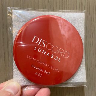 ルナソル(LUNASOL)の【新品未使用】LUNASOL ＊ コンパクトミラー(ミラー)