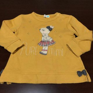 ニットプランナー(KP)のma様専用☆KP ニットプランナー　裏毛トレーナー(Tシャツ/カットソー)