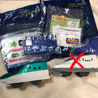 タカラトミー(Takara Tomy)の【専用】プラレール（はやぶさのみ）(電車のおもちゃ/車)