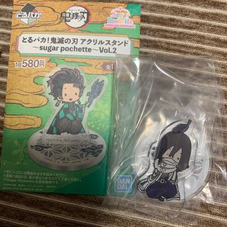 バンダイ(BANDAI)の鬼滅の刃とるパカ！アクリルスタンド伊黒さん(キャラクターグッズ)