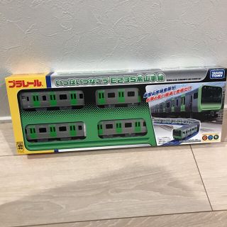 タカラトミー(Takara Tomy)のプラレール山手線E235セット,総武線E231-500,横浜線E233 各3点(鉄道模型)