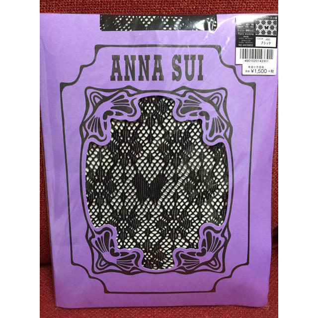 ANNA SUI(アナスイ)のANNA SUIタイツ レディースのレッグウェア(タイツ/ストッキング)の商品写真