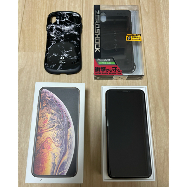 【極美品】SIMフリー iPhone XS MAX 512GB ゴールド おまけ