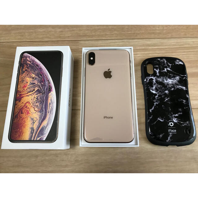 極美品】SIMフリー iPhone XS MAX 512GB ゴールド おまけ