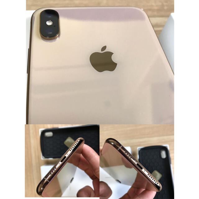 極美品】SIMフリー iPhone XS MAX 512GB ゴールド おまけ