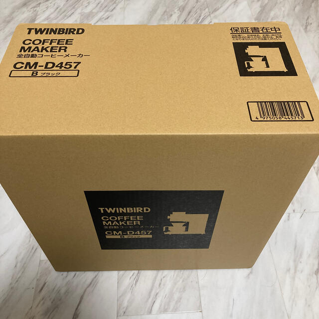 TWINBIRD(ツインバード)のTWINBIRD Coffee Maker CM-D457 スマホ/家電/カメラの調理家電(コーヒーメーカー)の商品写真