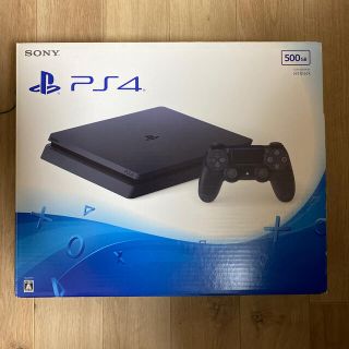 プレイステーション4(PlayStation4)のSONY PlayStation4 本体 CUH-2000AB01(家庭用ゲーム機本体)