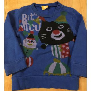 ビッツ(Bit'z)のBIT'Z＊90cm トレーナー スウェット(Tシャツ/カットソー)