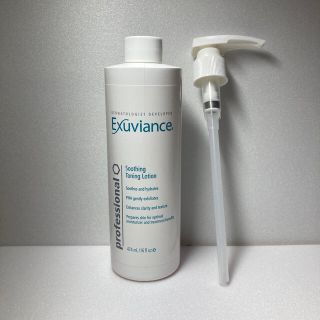 エクスビアンス 化粧水の通販 84点 | Exuvianceのコスメ/美容を買う