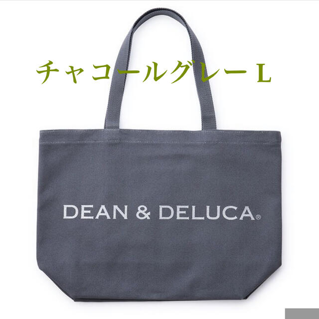 DEAN & DELUCA(ディーンアンドデルーカ)のDEAN & DELUCA トートバッグ チャコールグレー L レディースのバッグ(トートバッグ)の商品写真