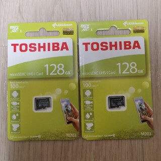トウシバ(東芝)の新品未使用 東芝 microSD 128GB 2枚セット(その他)