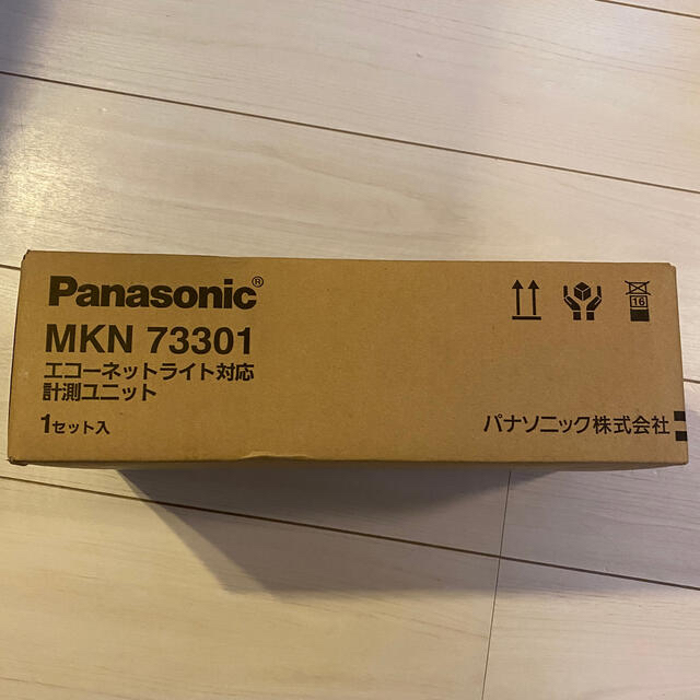 Panasonic(パナソニック)のPanasonic MKN 73301 計測ユニット インテリア/住まい/日用品のインテリア/住まい/日用品 その他(その他)の商品写真