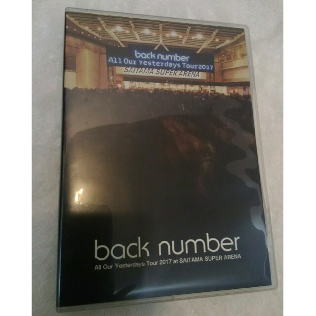 BACK NUMBER(バックナンバー)のback number All Our Yesterdays Tour 2017 エンタメ/ホビーのDVD/ブルーレイ(ミュージック)の商品写真