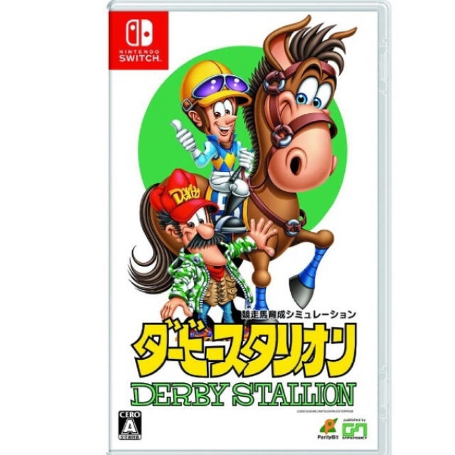 ダビスタ　ダービースタリオン　switch