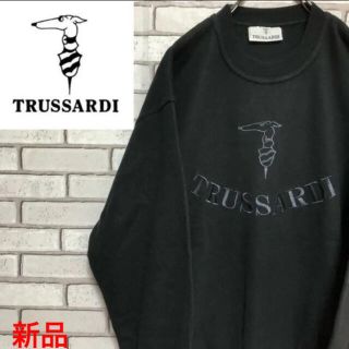 トラサルディ(Trussardi)の【希少】トラサルディ☆ 刺繍ロゴ入りブラックスエットイタリア製 90s(スウェット)