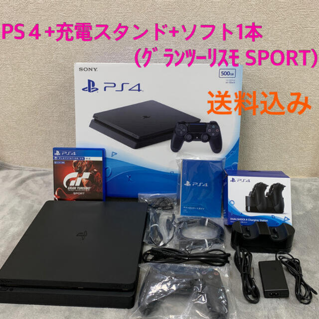 PlayStation4(プレイステーション4)の専用！SONY PlayStation4 CUH-2200AB01 500GB エンタメ/ホビーのゲームソフト/ゲーム機本体(家庭用ゲーム機本体)の商品写真