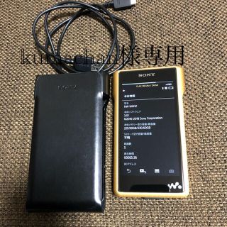 ソニー(SONY)の極美品　SONY wm1z(ヘッドフォン/イヤフォン)