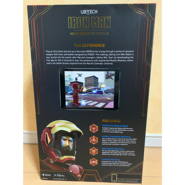 トイザらス - 【新品】アイアンマン IRON MAN MK50 ROBOT MARVEL トイザらス - 【新品】アイアンマン IRON MAN MK50 ROBOT MARVEL
