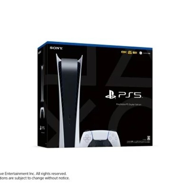 SONY - PlayStation5 デジタルエディション PS5【新品・未開封】