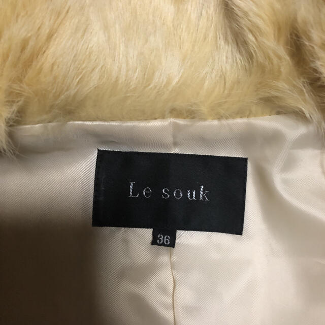 Le souk(ルスーク)のルスーク⭐️ラビットファーコート レディースのジャケット/アウター(毛皮/ファーコート)の商品写真