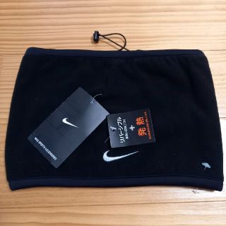 ナイキ(NIKE)のNIKEネックウォーマー NIKEリバーシブル(ネックウォーマー)