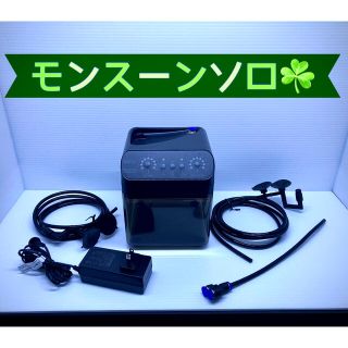 モンスーンソロ【自動噴霧器】本体＋ノズルキット〔中古品〕(爬虫類/両生類用品)